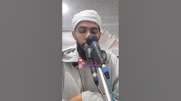 تلاوة مباركة لسورة الفلق | القارئ محمد الروكي #تلاوات #قرآن#القارئ_محمد_الروكي#سورة_الفلق#اكسبلور