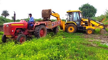 Jcb 3dx Machine Loading Mud In Mahindra 295 Di And Massy Farguson 7250 Di Tractor | Jcb Tractor
