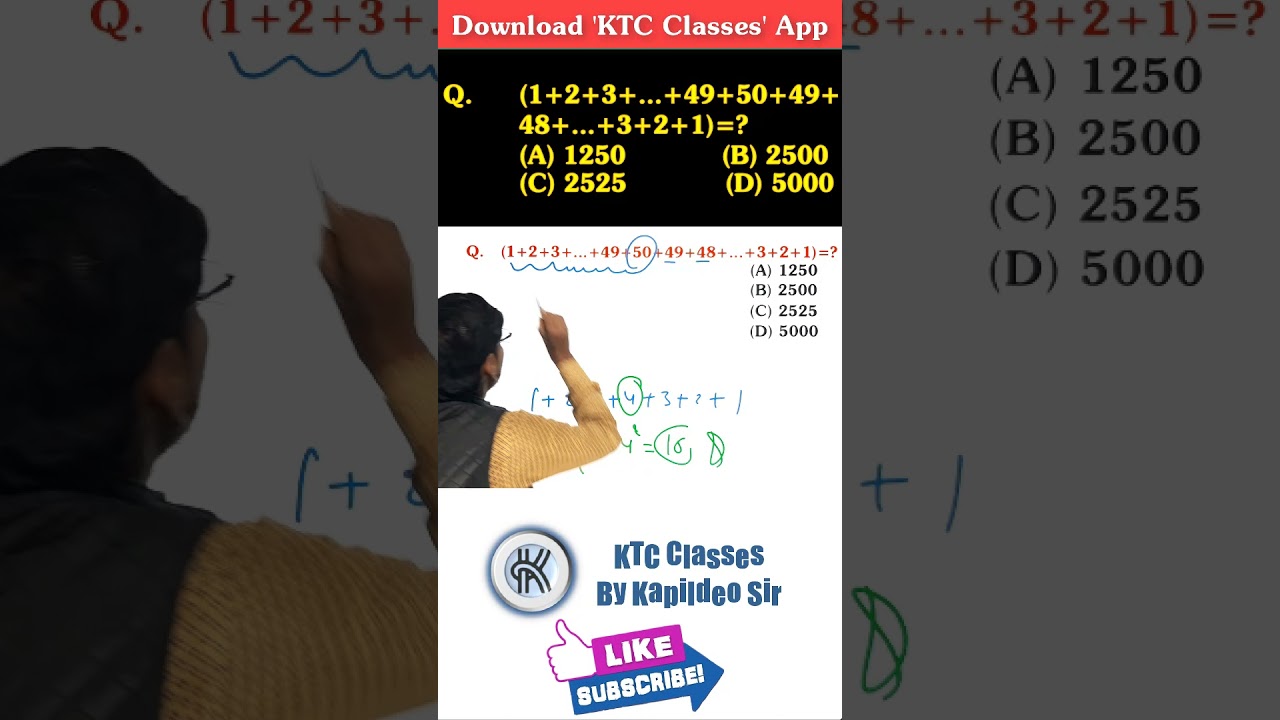 q-1-2-3-49-50-49-48-3-2-1-ntpc-group-d-number-system