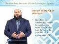 BNK611 Economic Ideology in Islam Lecture No 61
