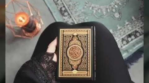 سورة البقرة من الآية 182 إلى الآية 185