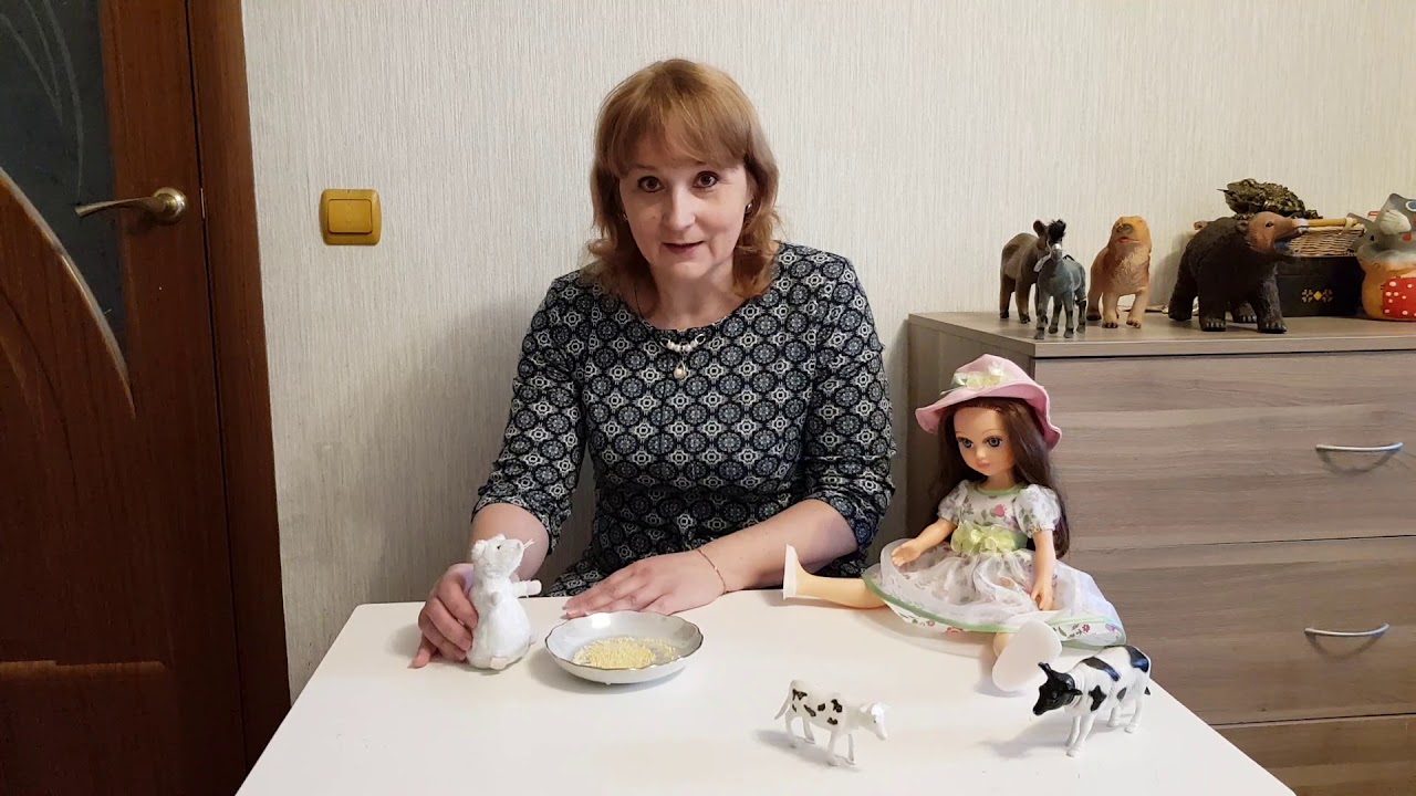 Игра "Громко и тихо" - YouTube