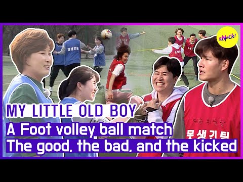 [HOT CLIPS] [MY LITTLE OLD BOY]  The good, the bad, and the kicked (ENGSUB)