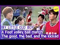 [HOT CLIPS] [MY LITTLE OLD BOY]  The good, the bad, and the kicked (ENGSUB)
