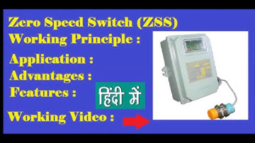 ZSS - ZERO SPEED SWITCH - THEORY / CONCEPT