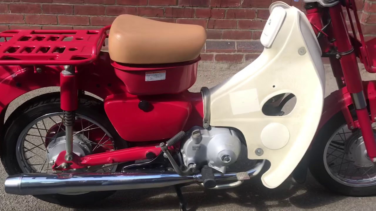 06 Honda Md90 Ref 5261 Youtube