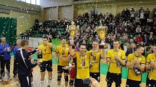 Фінал Кубку України з волейболу 2015 року. Нагородження команд та вручення персональних відзнак