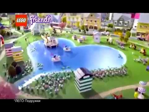 Lego Friends - Ранчо Саншайн - 41039 - YouTube