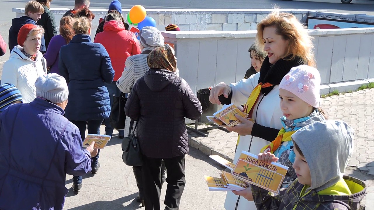 Первомайск омск