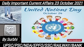Daily Current Affairs 23 Oct  2021|SURBHI SHARMA|BANK/SSC/UPSC/NDA/EPFO/ARMY_GD/ALL_GOVERNMENT_JOBS