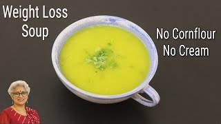 प्रेशर कुकर बिना तौल घटाउन ड्रमस्टिक सूप