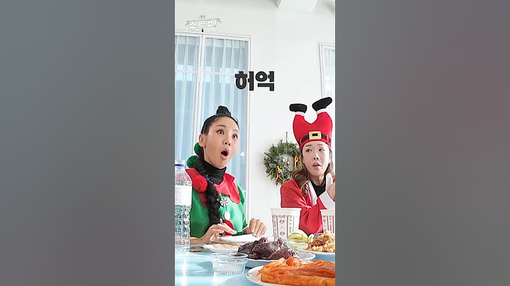 최강야구 문교원 소주 주량 #회식 [미공개]