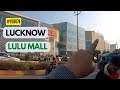 Lucknow lulu mall  one of the biggest mall in india