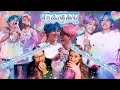 VMIN Moments I tink about a lot Part 1 Reaction!