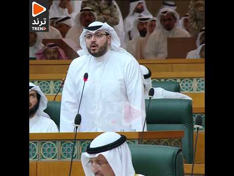 النائب د عبد العزيز الصقعبي يؤدي قسم مجلس الأمة جلسة الافتتاح مجلس 2023