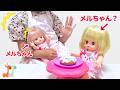 メルちゃんのニセモノ! どっちが本物のメルちゃん？