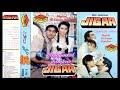JIGAR - sonic digital hi class jhankar