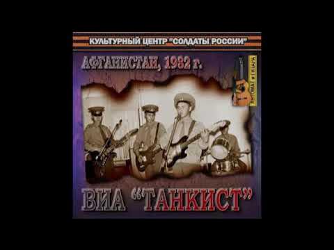 Как у нас в уезде чаквардак. Как у нас в уезде чаквардак