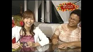 Dokyu 174 Fujimoto Miki