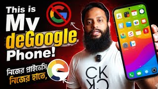 This is My deGoogle Phone! screenshot 1