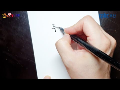 영상썸네일