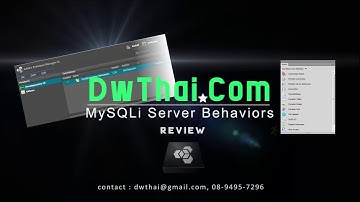 MySQLi Database Connector [Review]: การใช้ Dynamic Image