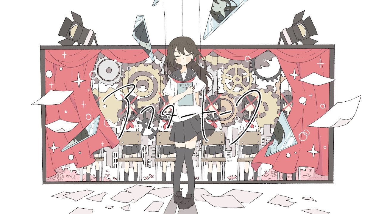 Watch アフタートーク / mawari feat. AIきりたん on YouTube Watch アフタートーク / mawari feat. AIきりたん on YouTube