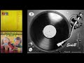 デラックス えほんレコード 新版 よいこのゴールデン童謡集2 SideB