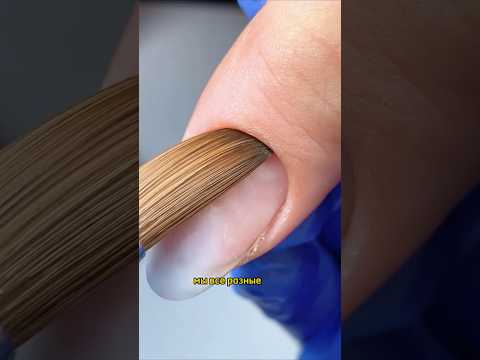 Видео: Как очистить акриловую щетку для ногтей: 12 шагов (с изображениями)
