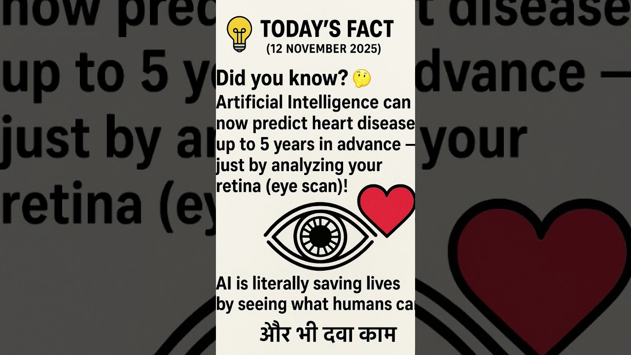 AI Can Predict Heart Disease Just by Eye Scan! 😱 | Today’s Fact 