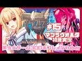 【美しょゲーヲタVが】#15 甲21号作戦後「マブラヴオルタネイティヴ」初見実況する!【MUV-LUV】