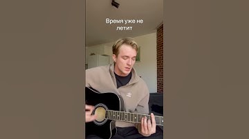 Thumbnail of Нужно уметь отпускать