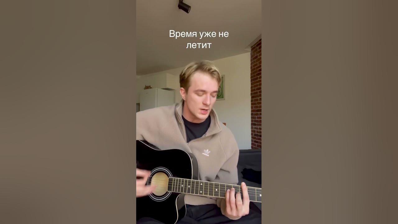 Нужно уметь отпускать