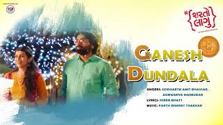 Sarto lagu movie ganesh dundala nice song