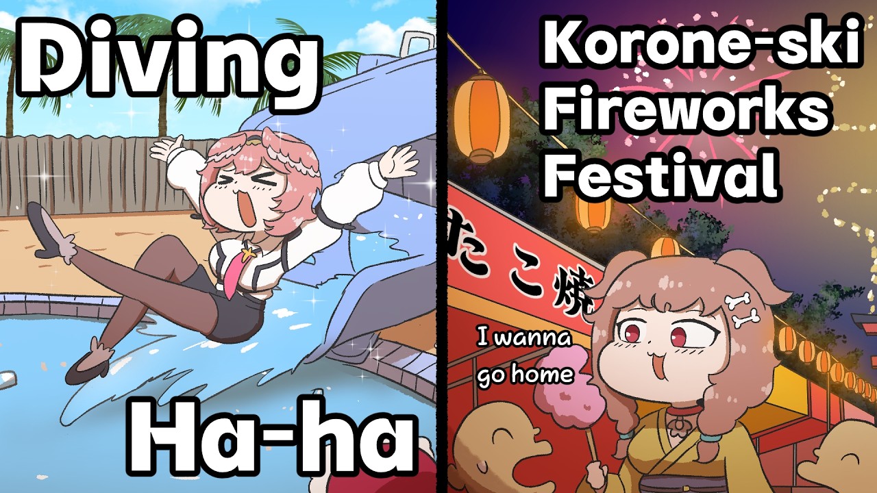 【Hololive】Fubuki, the Master Pool Announcer【Korone/Fubuki/Miko/Lui/Clip/Ebihurai/Comic】
