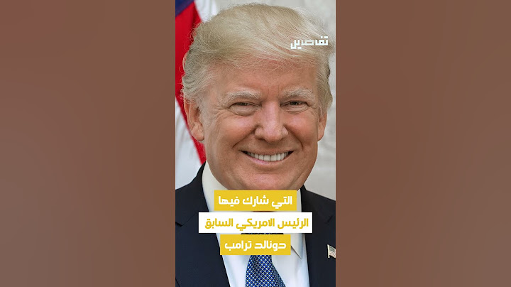 اللاعبة الجزائرية إيمان خليف تتوج بذهبية الملاكمة في اولمبياد باريس