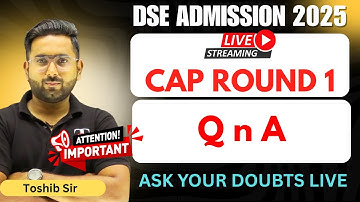 LIVE | DSE CAP ROUND 1 RESULT ANALYSIS | TOSHIB TUTORIALS