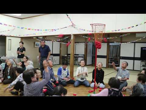2017元宮ふれあいサロン公会堂で室内運動会02　玉入れ01