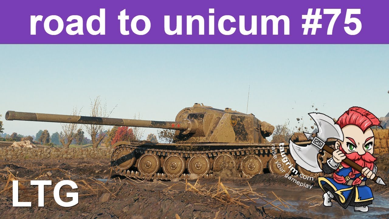 Road To Unicum Tank Guides Reviews For World Of Tanks Taugrim S Mmo Blog