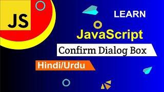 Confirm box  | JavaScript in Hindi