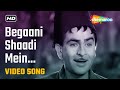Begaani Shaadi Mein - Raj Kapoor - Padmini - Jis Desh Mein Ganga Behti Hai - Bollywood Classic Songs