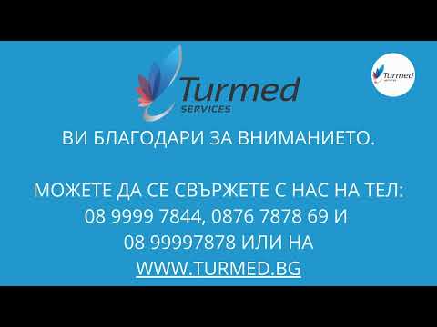 Неврохирургия – въпроси и отговори, Проф. Алтай Сенджер, Liv Hospital Истанбул