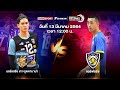 มอร์เอเชีย เกาะกูดคาบาน่า VS แอร์ฟอร์ซ | ทีมชาย  | Volleyball Thailand League 2020-2021 [Full Match]