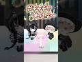 またまた、おまじない効果出るかな？#ピグパ #ピグパーティー #ピグパガチャ #ゲーム #かわいい #shorts 【ピグパ】