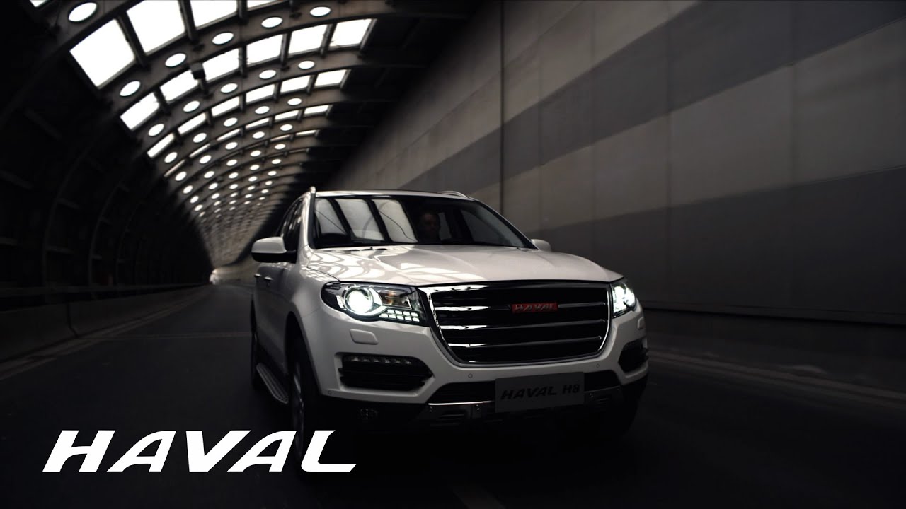 Haval 8 pro max