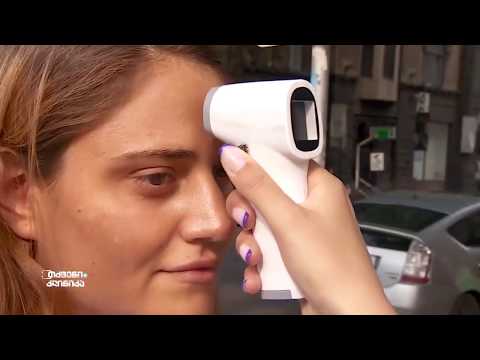 როგორ ახერხებს ორგანიზმი ტემპერრატურის შენარჩუნებას