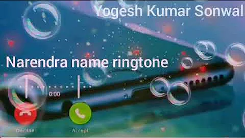 Narendra Name Ringtone | Name Ringtone | Yogesh Kumar