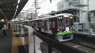 【新SDGsトレイン】1000系1001F 急行 宝塚行き 十三発車