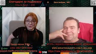 видео: Сейчас никто не проплатит новый Майдан на окраине 😔🤷🤦 картинка: Сейчас никто не проплатит новый Майдан на окраине 😔🤷🤦