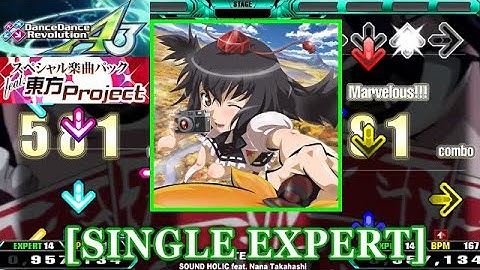 【DDR A3(GP)】 INFINITE WORLD / SOUND HOLIC feat. Nana Takahashi [SINGLE EXPERT] 譜面確認+Clap